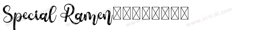 Special Ramen字体下载字体转换